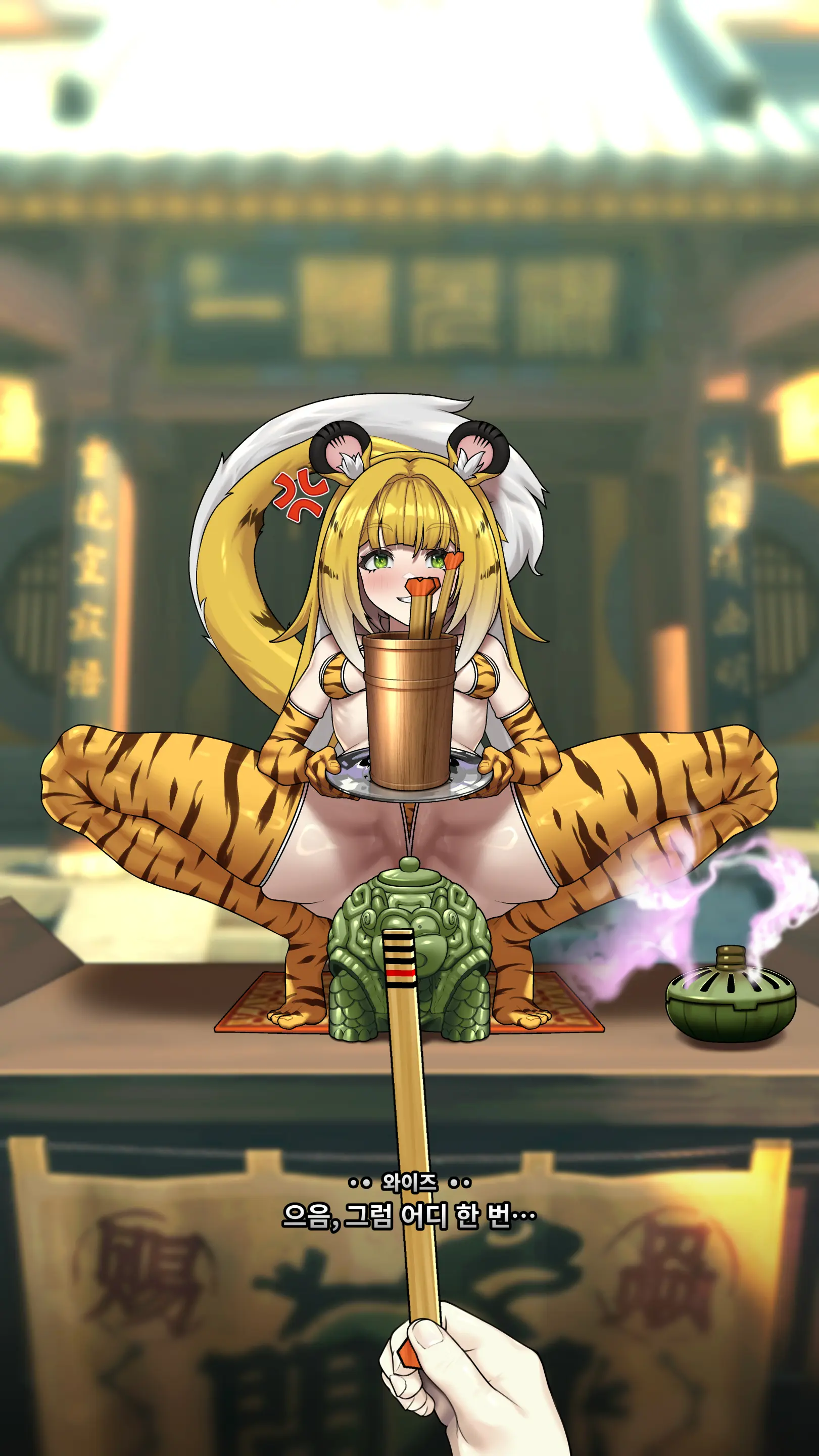 Ju Fufu'S Suibian Temple Restoration